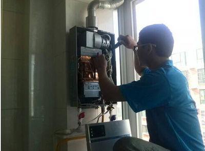 滨州市速热奇热水器上门维修案例